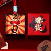 【马年限定❗️赚钱马挂件礼盒】腰缠万贯，喜气满满！爆款手把玩钥匙扣车挂转转马生肖百搭惊喜包包礼物 商品缩略图3