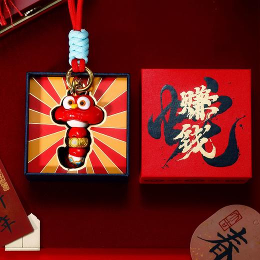 【马年限定❗️赚钱马挂件礼盒】腰缠万贯，喜气满满！爆款手把玩钥匙扣车挂转转马生肖百搭惊喜包包礼物 商品图3