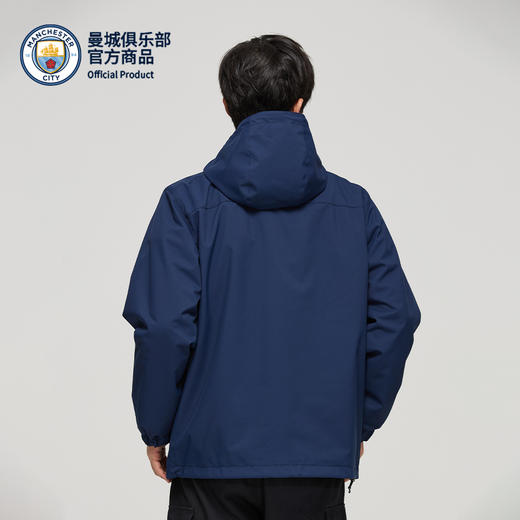 【官方正版】曼城俱乐部 | 深蓝三合一冲锋衣足球迷秋冬保暖 商品图2