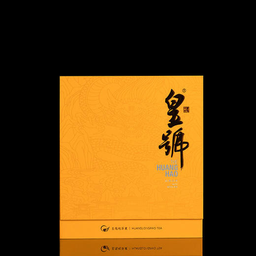 王上｜皇號 商品图2