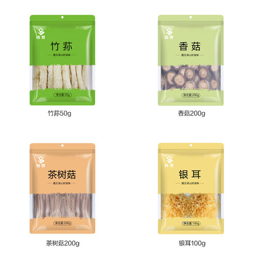 山珍之礼菌菇礼盒无熏硫磺 竹荪、克香菇、茶树菇、鹿茸菇 商品图5