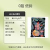 甘肃庄浪鑫喜麻辣烫速食自煮流汁宽粉带料包火锅土豆粉10包礼盒装 商品缩略图5