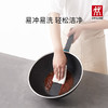 双立人（ZWILLING）炒锅不粘锅炒菜锅平底少油烟电磁炉燃气锅具Now Marble星石系列 不粘奶锅 18cm 商品缩略图6