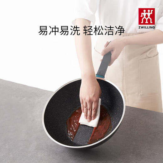 双立人（ZWILLING）炒锅不粘锅炒菜锅平底少油烟电磁炉燃气锅具Now Marble星石系列 不粘奶锅 18cm 商品图6