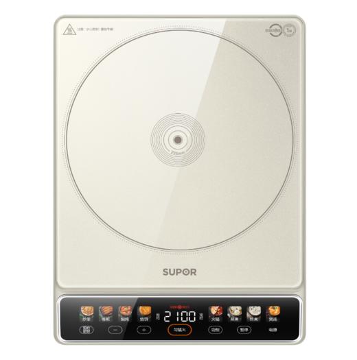 【南亚 B1】苏泊尔 电磁炉 IA11 商品图0