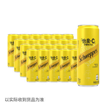 可口可乐（Coca-Cola）怡泉 Schweppes +C 柠檬味 汽水 含维C 330ml*24罐 整箱调酒 商品图3