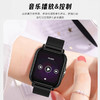 【自营】纽曼(Newmine)运动智能通话手表手环EX80 男女款　EX80 商品缩略图4