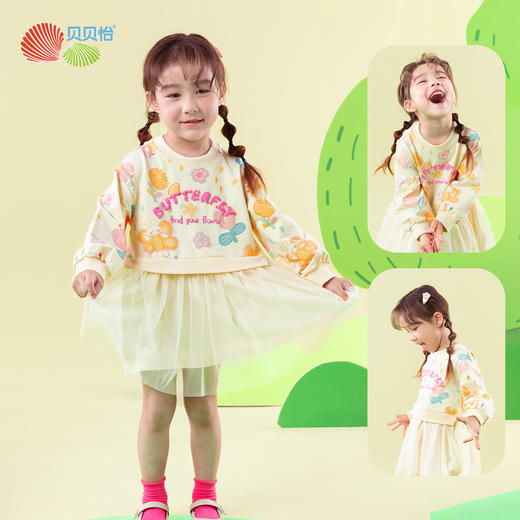 ZB1EQ004贝贝怡女童洋气连衣裙春秋装新款宝宝保暖长袖童装裙子网纱裙 商品图4