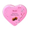Beryl's倍乐思 提拉米苏牛奶巧克力混合型巧克力制品 80g/盒 商品缩略图0