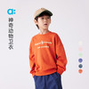 【春Vol.1】allblu幼岚儿童卫衣男童女童25春季新款宽松挺阔印花上衣ZY 商品缩略图0