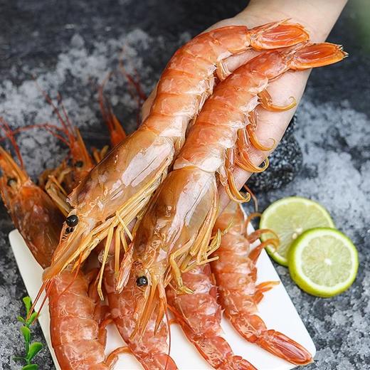 【分仓直发包邮】阿根廷红虾4斤装（L1） 商品图1