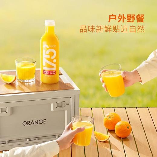 MM 山姆 农夫山泉 17.5°NFC鲜榨橙汁 900ml*2 商品图3
