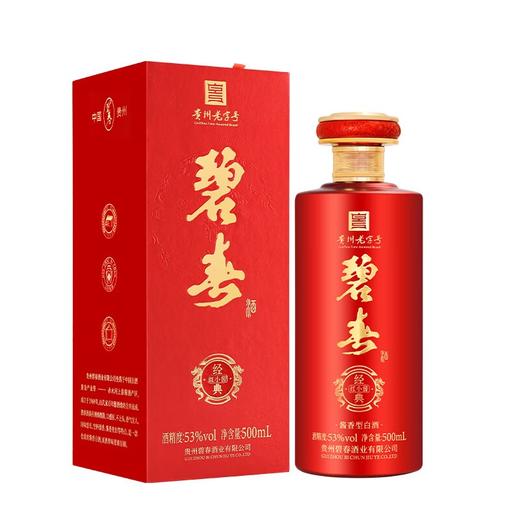 【现货】 碧春 经典（红小酱）酱香型 53度 500ml x6 整箱 商品图8
