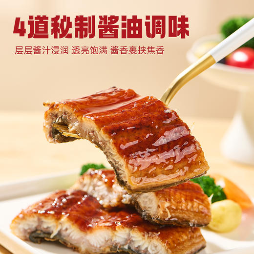 海朴蒲烧鳗鱼400g*1盒整体鳗鱼日料店同款肉厚饱满 商品图3