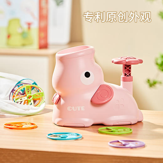 【赠防护面罩】小贝士儿童户外运动小象飞碟 飞盘脚踩弹射发射器 男女孩户外玩具 运动不设限 商品图3