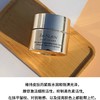 【专柜正品】雅诗兰黛白金级花菁萃紧颜精华面霜15ml 商品缩略图2