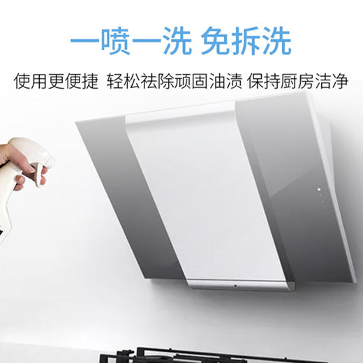 【油污净组合】SukGarden蔬果园阳光橘子油污净500g*3瓶 商品图3