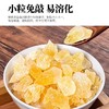 人民食品 有机黄冰糖340g 商品缩略图3