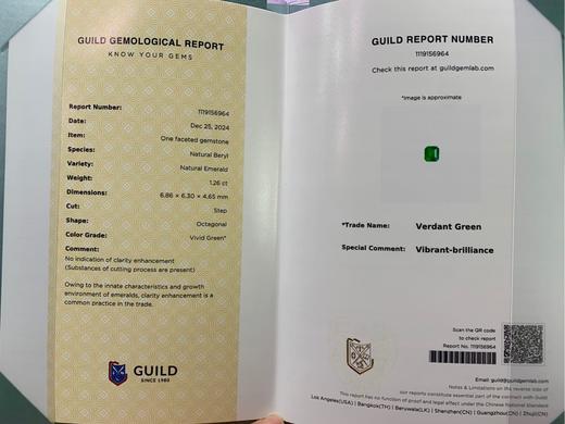 1.26ct刻面祖母绿裸石 商品图4