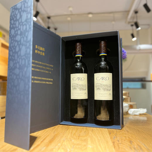 拉菲凯洛干红葡萄酒 商品图1