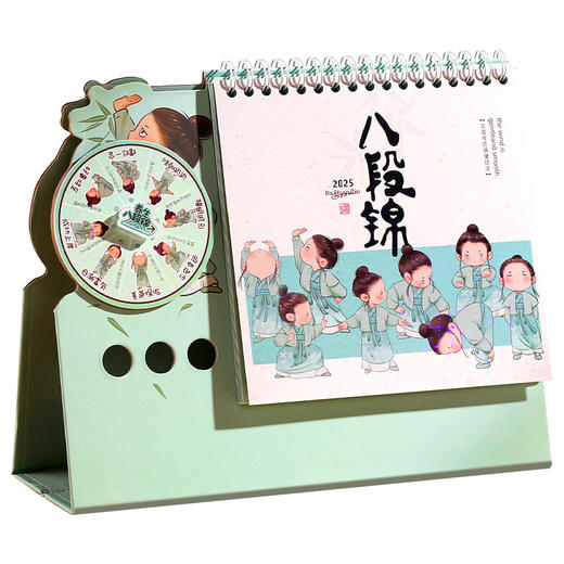 「创意转盘日历！新年新气象」2025年新款创意转盘卡通台历 定制伴手礼日历办公桌面摆件广告月历日用家居摆件 商品图4