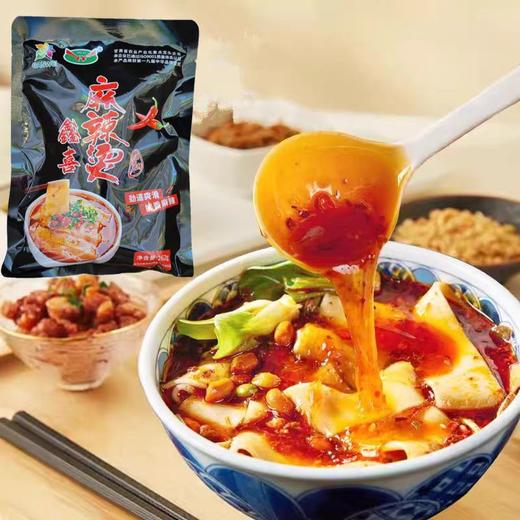 甘肃庄浪鑫喜麻辣烫速食自煮流汁宽粉带料包火锅土豆粉10包礼盒装 商品图1