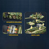 纪念日百货坦克23026大国重器160793581 商品缩略图2