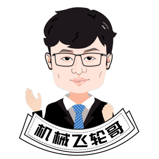 【飞轮哥】2025晶婷英语复试英语课程 商品图0