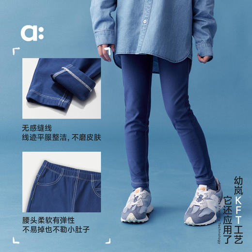 【春Vol.1】allblu幼岚儿童裤子女童25春季新款牛仔打底裤休闲弹力ZY 商品图4