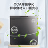 容声143升小冰柜家用小型保鲜冷冻两用冷柜节能减霜冰箱墨韵灰  BD/BC-143ZEAM/RX 商品缩略图2