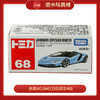 多美NO.944133仿真车#68 商品缩略图0