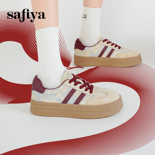 Safiya/索菲娅2025蛇年限定拼色复古透气百搭厚底德训鞋 SFD1112266 商品图3