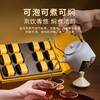 【西湖工夫】大作*宫廷普洱192g小罐礼盒 商品缩略图2