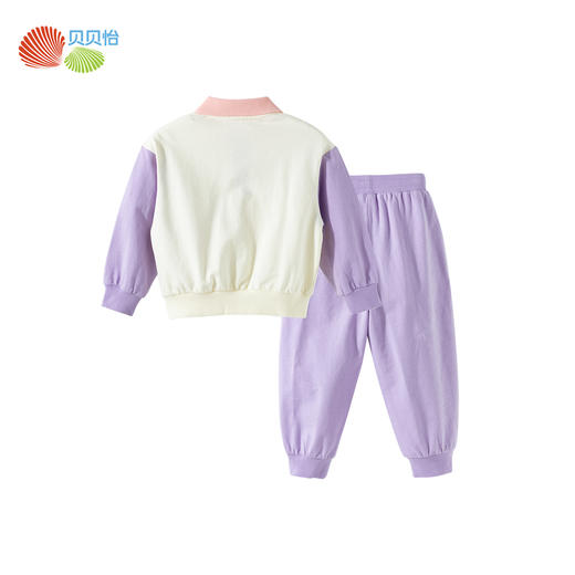 ZB1ET007贝贝怡童装女童套装两件套纯棉2024新款卫衣春秋儿童休闲长裤 商品图4