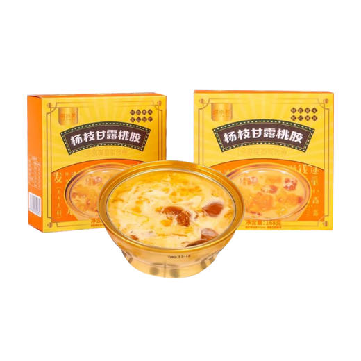 甜小初杨枝甘露桃胶羹营养代餐礼盒装258g*6碗/箱 商品图5