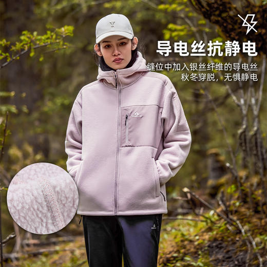拓路者宽松抓绒衣外套女2024秋冬新款连帽休闲保暖摇粒绒拉链上衣 商品图2