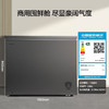 容声249升大容量冷柜家用商用保鲜冷冻两用节能减霜 灰色BD/BC-249ZEAM/RX 商品缩略图4