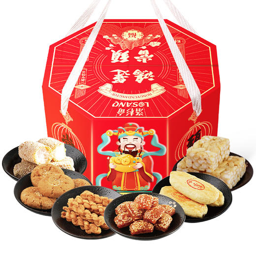 洛杉奇/ 鸿运当头礼盒 1525g/盒 （面点礼盒） 商品图0