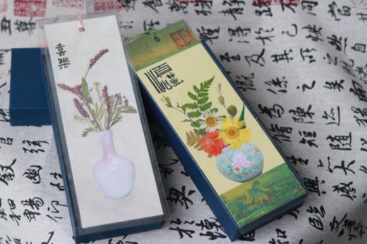 手写押花书签（礼盒版） 商品图1