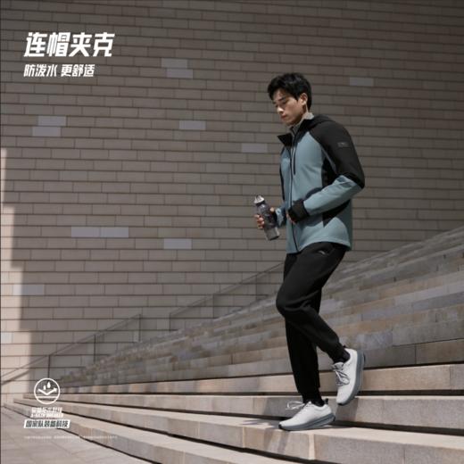 安踏防泼水外套丨运动外套男冬季新款风衣连帽夹克上衣152447610N 商品图0