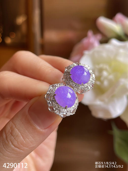 4290112， 紫罗兰蛋面耳钉.具体价格微信咨询 商品图1