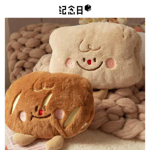 纪念日百货可爱吃货可拆洗热水袋159295488 商品图4