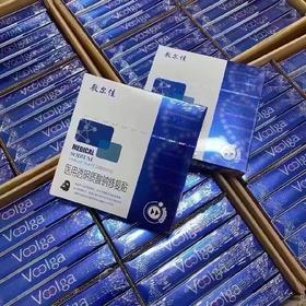 敷尔佳黑膜（一盒5片）