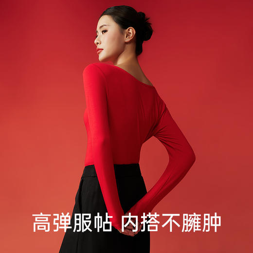 爱帝秋冬保暖内衣男女士棉大红本命年结婚秋衣秋裤套情侣款 商品图5