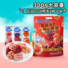 【孕味秒杀专属】小鹿蓝蓝 童趣造型多味山楂棒/300g 商品缩略图0