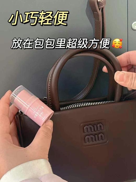 采华之滋蜂蜜粉色唇膏（小粉胖）4.5g 变色唇膏润唇补水保湿 上嘴柔嫩度超好，瞬间解决大干嘴 商品图6