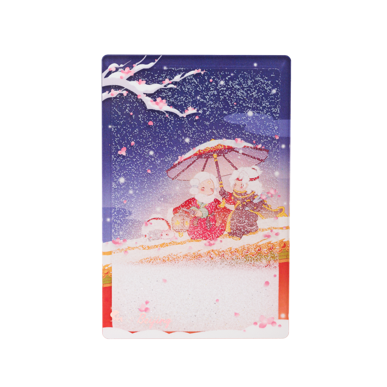 Sky流沙亚克力砖 - 踏雪迎枝