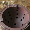 茶香记 乎上堂闲烹炉手工刻绘古韵之美设计简约实用性强赏用皆宜煮水煮茶 商品缩略图2
