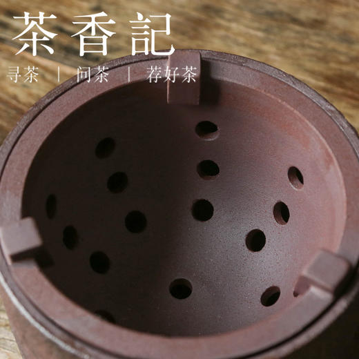 茶香记 乎上堂闲烹炉手工刻绘古韵之美设计简约实用性强赏用皆宜煮水煮茶 商品图2