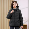 宽松轻薄白鸭绒立领，时尚保暖外套妈妈减龄短款羽绒服YIZX8583 商品缩略图1